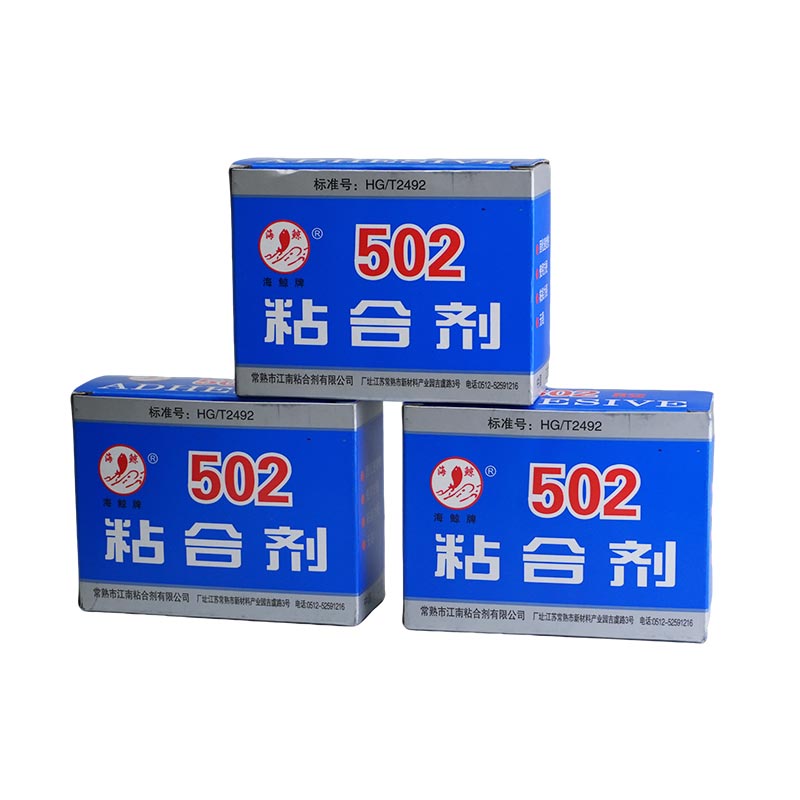 502 superlim