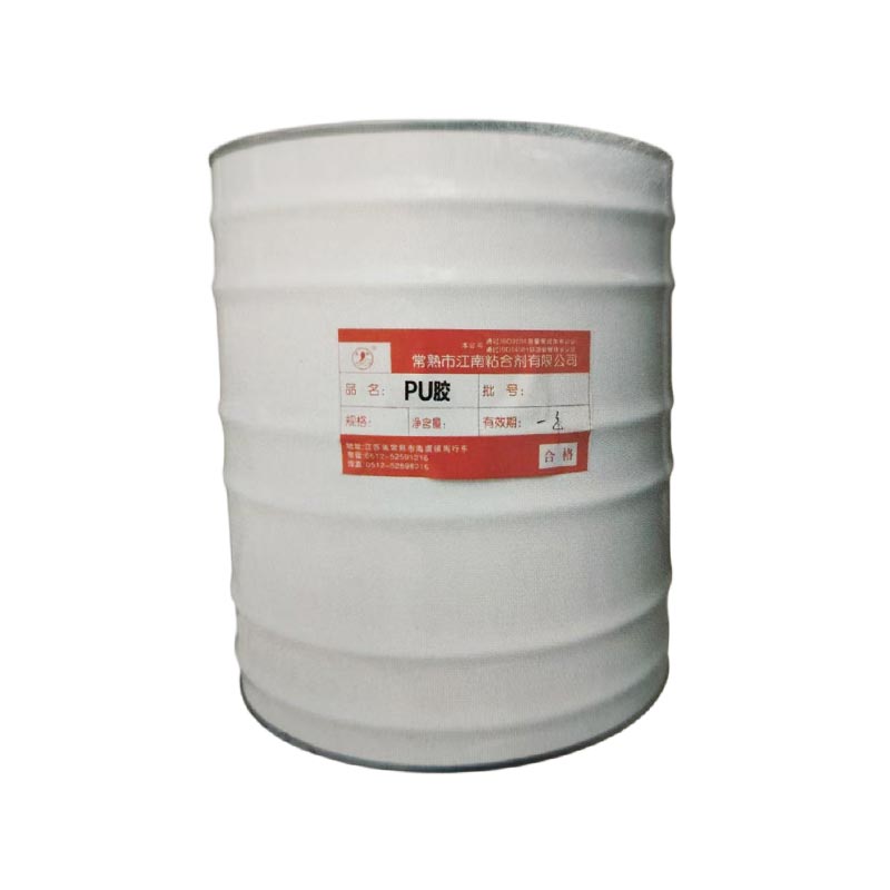PU adhesive curing agents