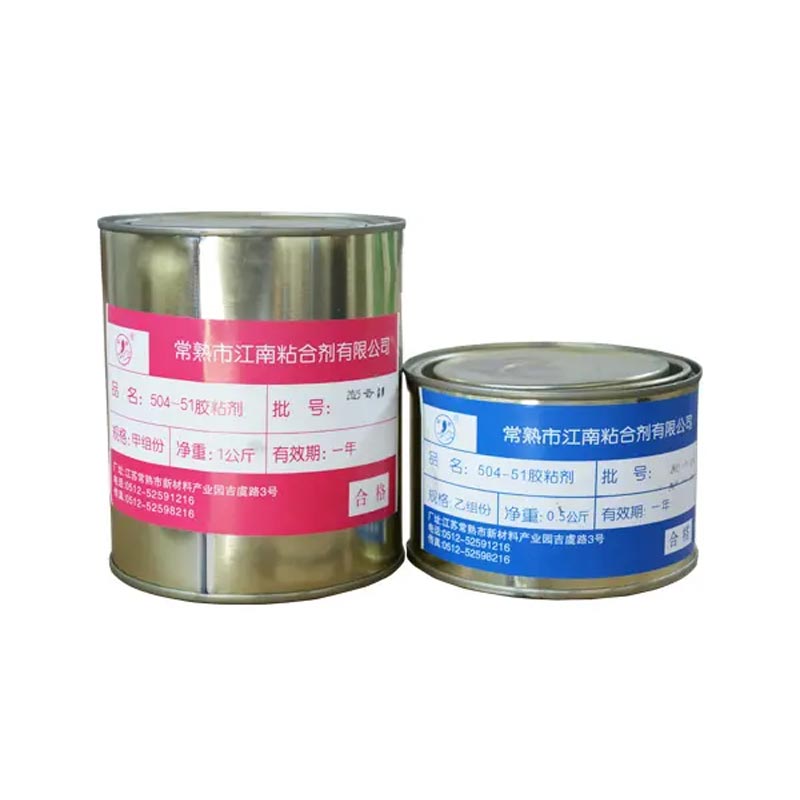 PTFE-lim